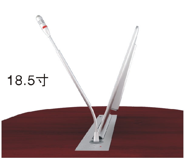185超薄單屏話筒一體無紙化升降終端 OBT-6900WH